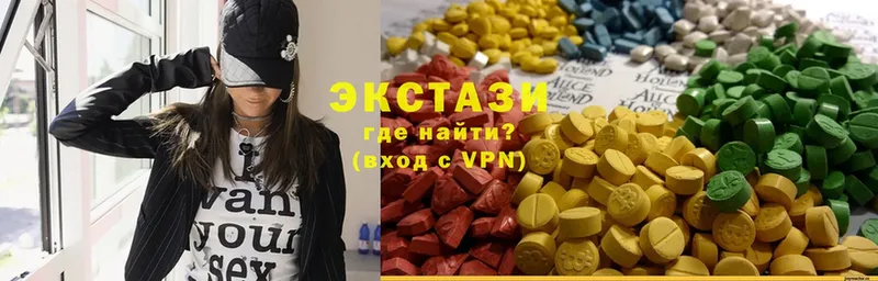 Ecstasy 300 mg  продажа наркотиков  Изобильный 