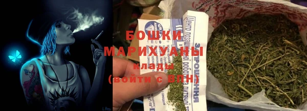 а пвп мука Богородск